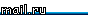 Рейтинг@Mail.ru